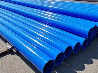 福建涂塑钢管的制造方法大解析